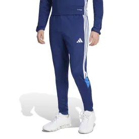 adidas-tiro-26-essentials-training-运动裤