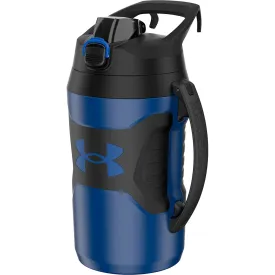 under-armour-playmaker-jug-1.9l-pullo