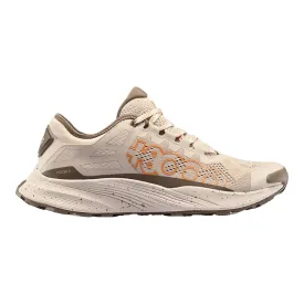 -8000-tigor-2-26v-trailsko