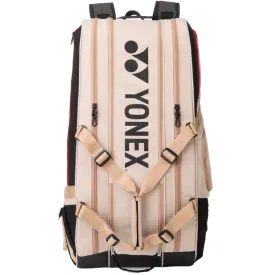 yonex-earloic-72629-racket-bag