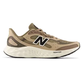 new-balance-fresh-foam-arishi-v4-running-shoes
