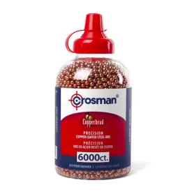 crosman-bb-copper-6000ct-bb弾