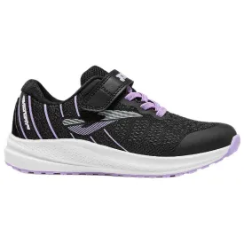 joma-victory-러닝화