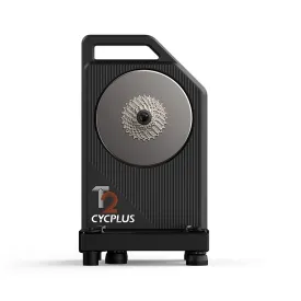 cycplus-t2h-turbo-trainer