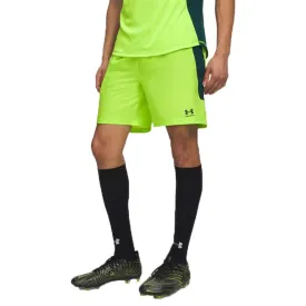 under-armour-challenger-pro-短裤