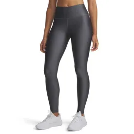 under-armour-malles-tech-hirise