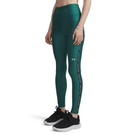 under-armour-malles-tech-tape