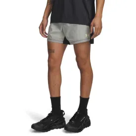 under-armour-trail-run-5-lined-短裤