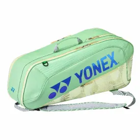 yonex-expert-racketvaska