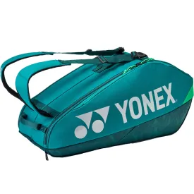 yonex-pro-ketsjertaske