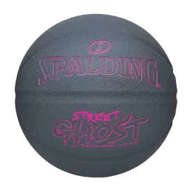 spalding-street-ghost-篮球