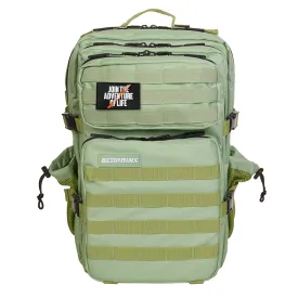 elitex-training-tactical-v1-45l-背包