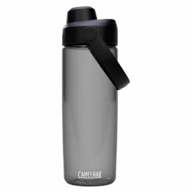 camelbak-garrafa-thrive-chug-600ml