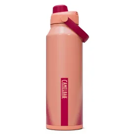 camelbak-thrive-chug-vss-flasche-1.2l