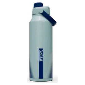 camelbak-thrive-chug-vss-flaske-1.2l