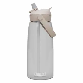 camelbak-thrive-flip-straw-pullo-1l