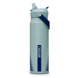 camelbak-thrive-flip-straw-vss-flasche-750ml