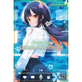 dirac-dist-comic-midnight-heart-tune-04