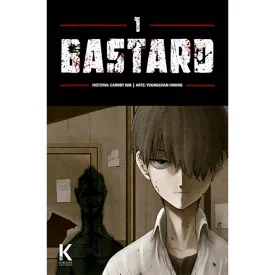 kibook-ediciones-bastard-01-漫画