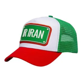 john-hatter---co-gorra-fwc26-team-iran