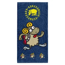 otso-kukuxumusu-bildot-trail-microvezeldoek