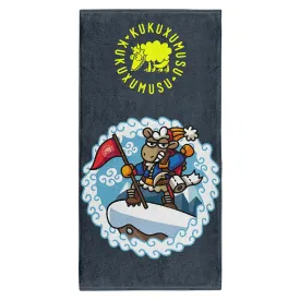 otso-kukuxumusu-pirineus-microfiber-towel