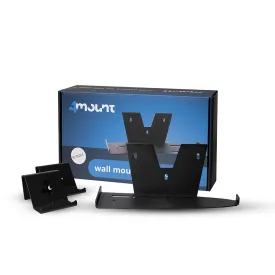 4mount-ps5-slim-bundle-v-gmontering