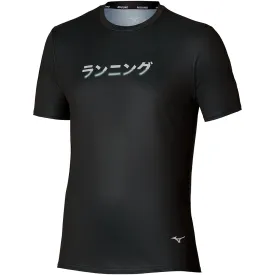 mizuno-core-graphic-반팔-티셔츠