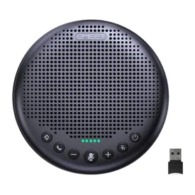 emeet-officecore-luna-컨퍼런스-스피커