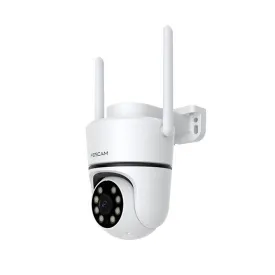foscam-pd5-5mp-ip-security-camera