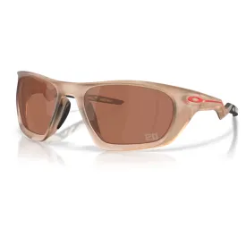 oakley-lateralis-sonnenbrille