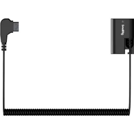smallrig-cordon-dalimentation-4252