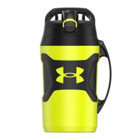 under-armour-playmaker-jug-1.9l-pullo