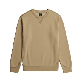 g-star-premium-core-regular-fit-bluza