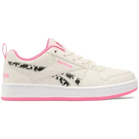 reebok-classics-royal-prime-2.0-lenkkarit