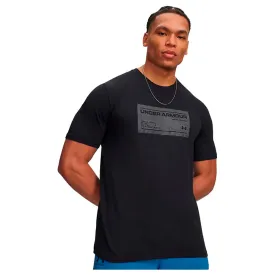 under-armour-box-label-반팔-티셔츠