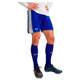 under-armour-challenger-train-shortsit