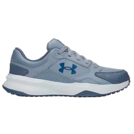 under-armour-edge-leather-sko