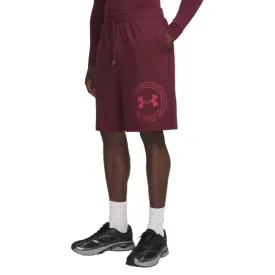 under-armour-rival-graphic-lightweight-短裤
