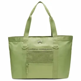 under-armour-studio-21.75l-kangaskassi