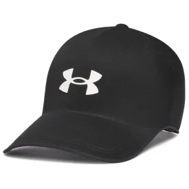 under-armour-stealthform-low-uncrushable-캡