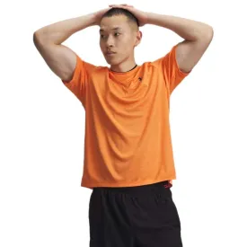 under-armour-samarreta-de-maniga-curta-tech-textured