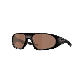 oakley-neoforma-zonnebril
