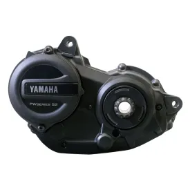 yamaha-pw-s2-drive-unit