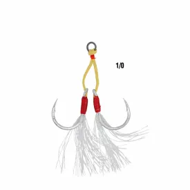 tubertini-assist-hook-sk-a01