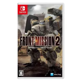 playstation-front-mission-2:-remake
