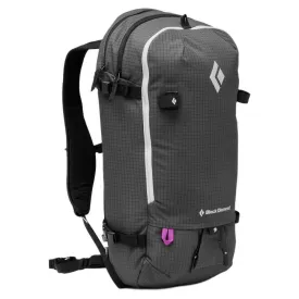 black-diamond-helio-22l-背包