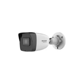 hikvision-hwi-b140ha-security-camera