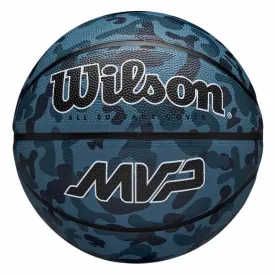 wilson-mvp-篮球