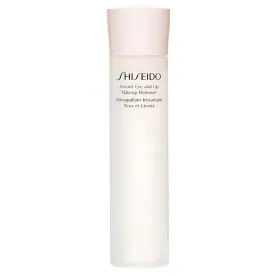 shiseido-perfect-125ml-makeupfjerner